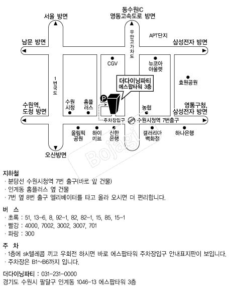  �൵ ���ڱ� ī�� ûø�� 