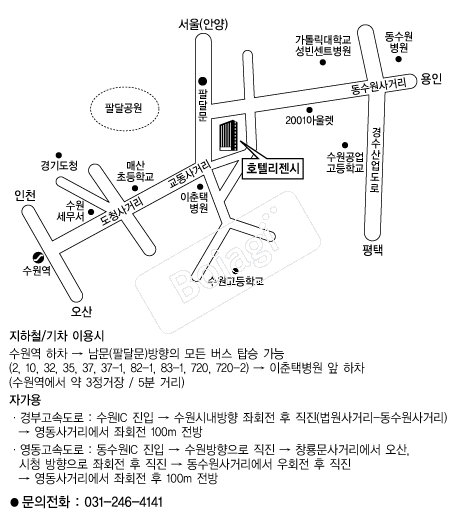 ȣ�ڸ����ÿ���Ȧ �൵ ���ڱ� ī�� ûø�� 