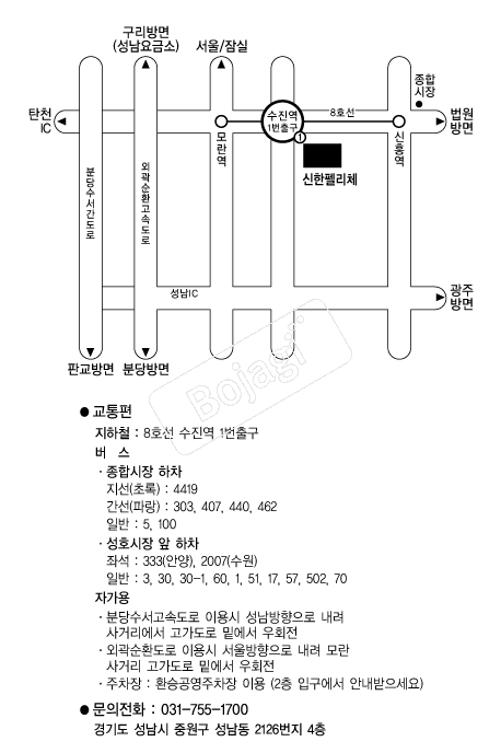  �൵ ���ڱ� ī�� ûø�� 