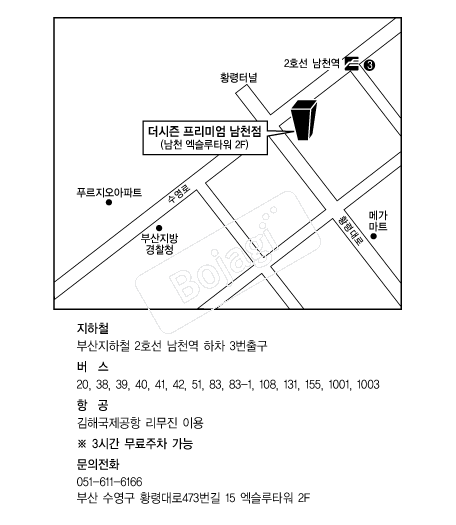  �൵ ���ڱ� ī�� ûø�� 