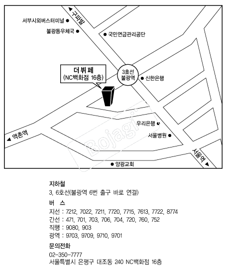  �൵ ���ڱ� ī�� ûø�� 