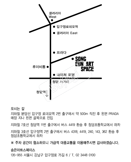  �൵ ���ڱ� ī�� ûø�� 