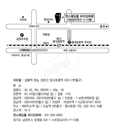 ��������Ȧ(������) �൵ ���ڱ� ī�� ûø�� 