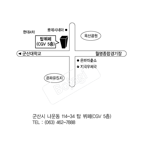 ž���� �൵ ���ڱ� ī�� ûø�� 