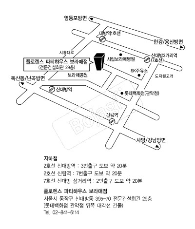  �൵ ���ڱ� ī�� ûø�� 