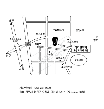  �൵ ���ڱ� ī�� ûø�� 