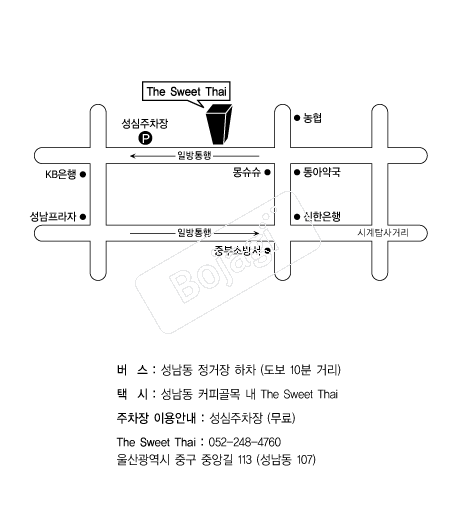  �൵ ���ڱ� ī�� ûø�� 