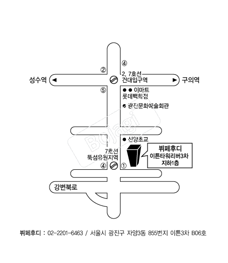  �൵ ���ڱ� ī�� ûø�� 