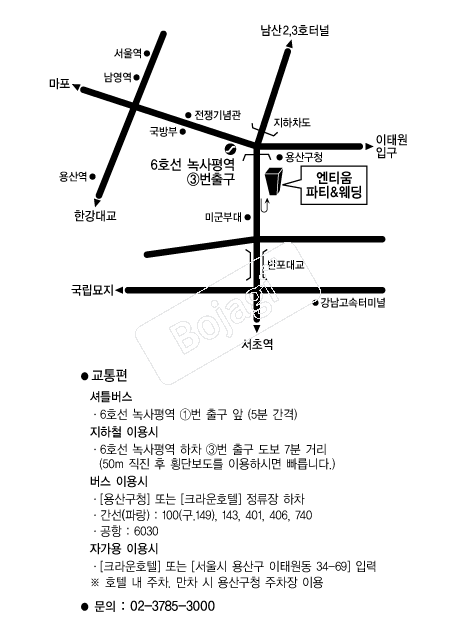  �൵ ���ڱ� ī�� ûø�� 