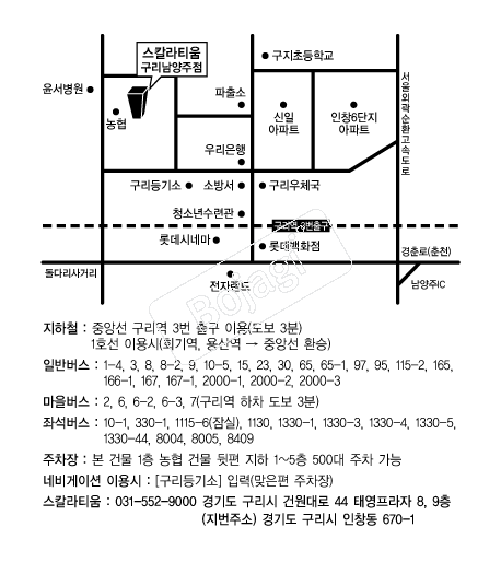  �൵ ���ڱ� ī�� ûø�� 