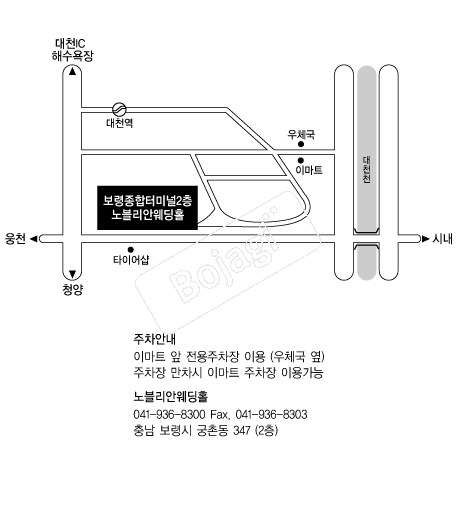 ������ȿ���������(����) �൵ ���ڱ� ī�� ûø�� 