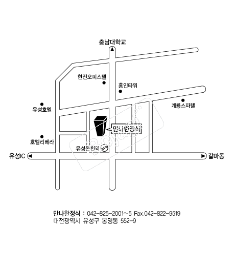  �൵ ���ڱ� ī�� ûø�� 