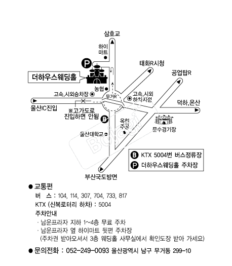  �൵ ���ڱ� ī�� ûø�� 