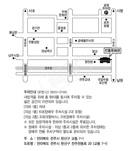 �������빮ȭ���� �൵ ���ڱ� ī�� ûø�� 