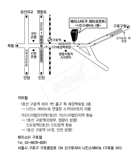  �൵ ���ڱ� ī�� ûø�� 