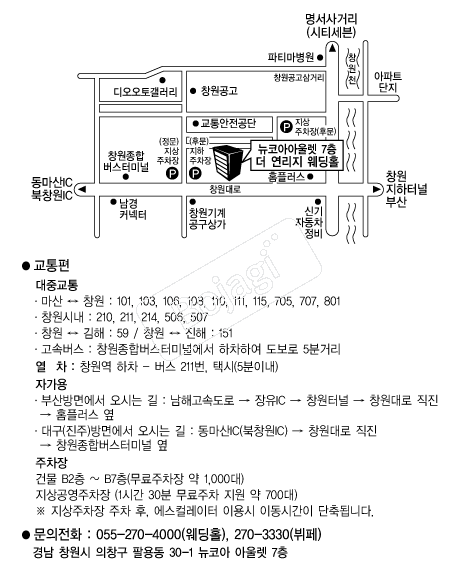  �൵ ���ڱ� ī�� ûø�� 