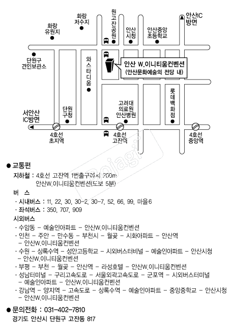  �൵ ���ڱ� ī�� ûø�� 