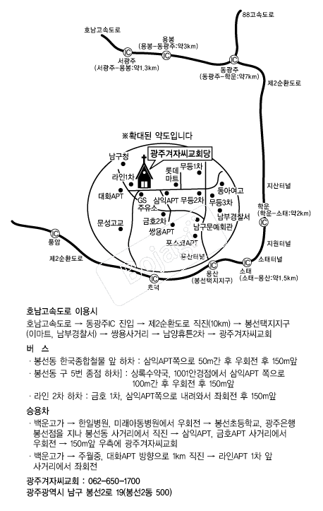  �൵ ���ڱ� ī�� ûø�� 