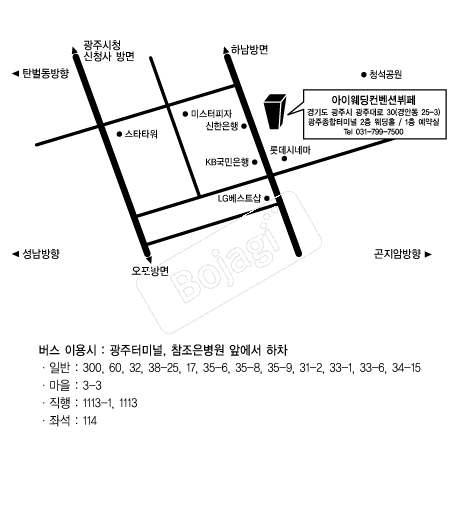 ���̿���������(����) �൵ ���ڱ� ī�� ûø�� 