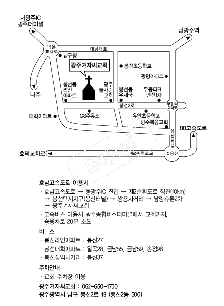 ���ְ��ھ���ȸ�� �൵ ���ڱ� ī�� ûø�� 