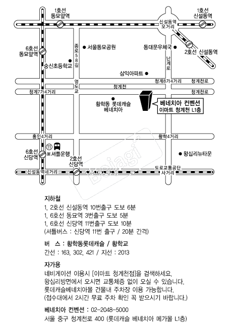  �൵ ���ڱ� ī�� ûø�� 