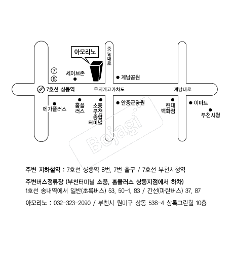  �൵ ���ڱ� ī�� ûø�� 