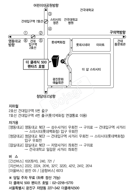  �൵ ���ڱ� ī�� ûø�� 