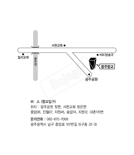 �����ⱳ �൵ ���ڱ� ī�� ûø�� 