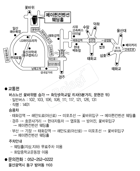  �൵ ���ڱ� ī�� ûø�� 