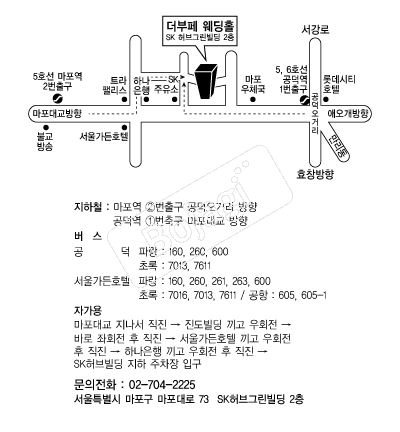 ���������Ȧ �൵ ���ڱ� ī�� ûø�� 