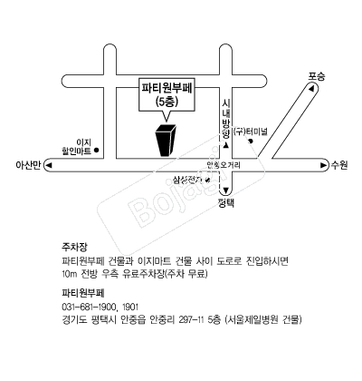  �൵ ���ڱ� ī�� ûø�� 