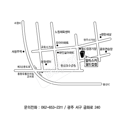  �൵ ���ڱ� ī�� ûø�� 