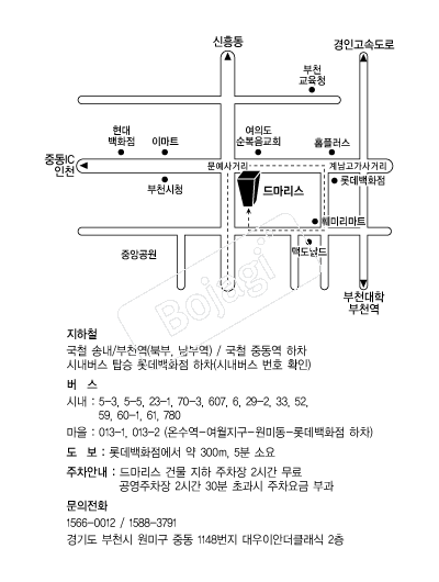  �൵ ���ڱ� ī�� ûø�� 