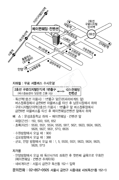  �൵ ���ڱ� ī�� ûø�� 