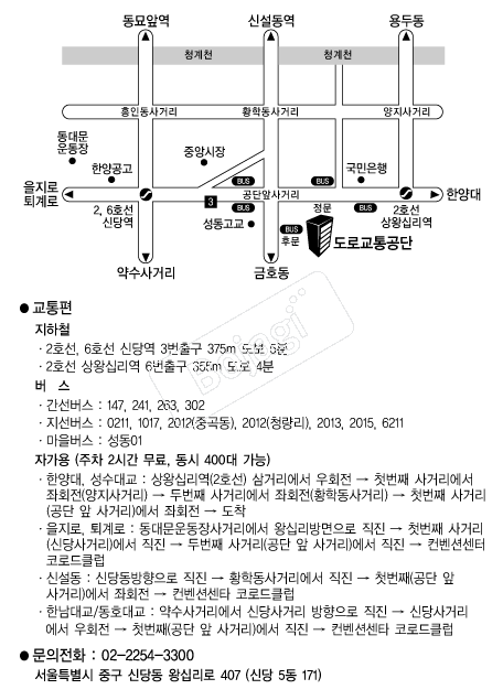 �������Ȧ(���α������) �൵ ���ڱ� ī�� ûø�� 