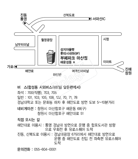 ������ũ(����) �൵ ���ڱ� ī�� ûø�� 
