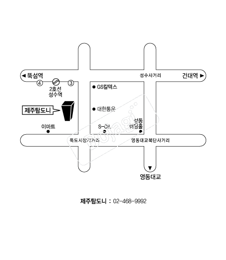  �൵ ���ڱ� ī�� ûø�� 