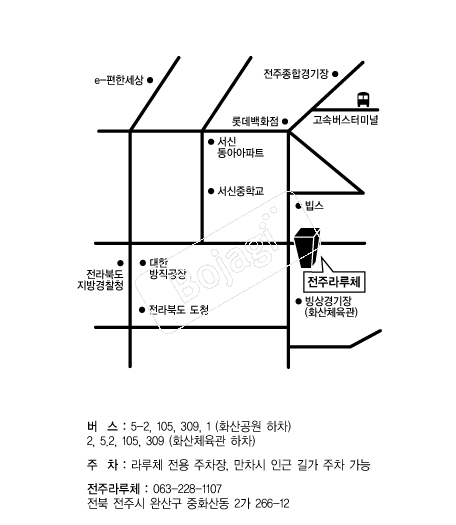  �൵ ���ڱ� ī�� ûø�� 