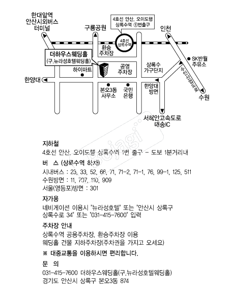  �൵ ���ڱ� ī�� ûø�� 