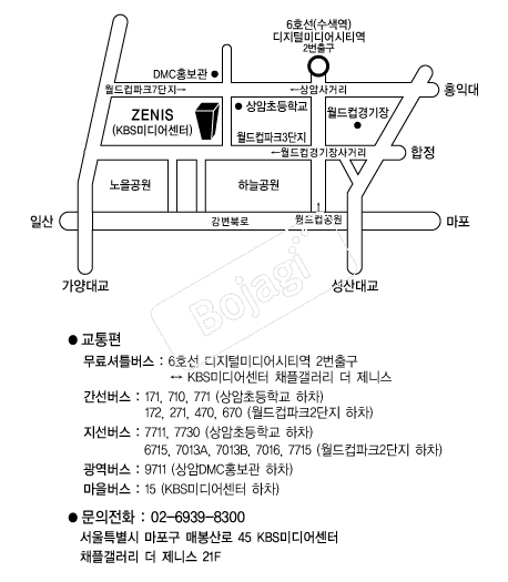 �����Ͻ�(����) �൵ ���ڱ� ī�� ûø�� 