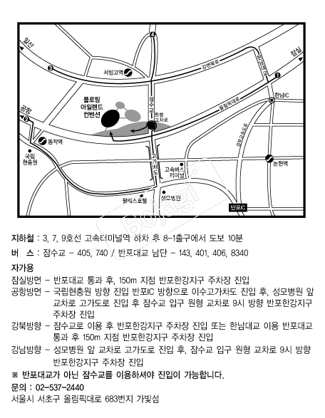  �൵ ���ڱ� ī�� ûø�� 