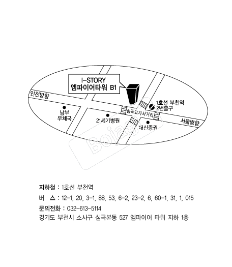  �൵ ���ڱ� ī�� ûø�� 