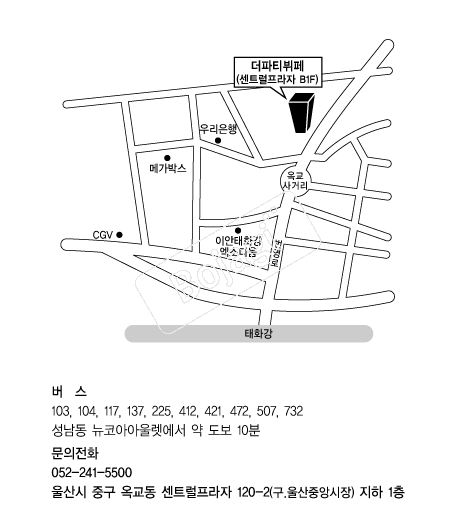  �൵ ���ڱ� ī�� ûø�� 