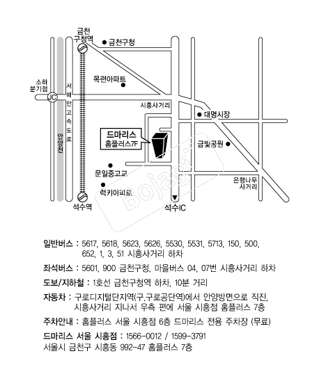  �൵ ���ڱ� ī�� ûø�� 