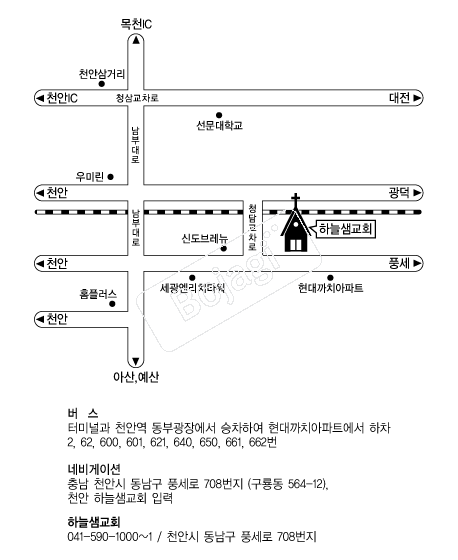  �൵ ���ڱ� ī�� ûø�� 