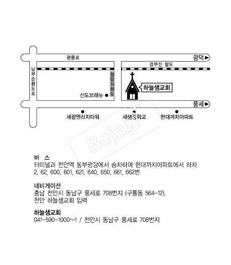 �ϴû���ȸ �൵ ���ڱ� ī�� ûø�� 