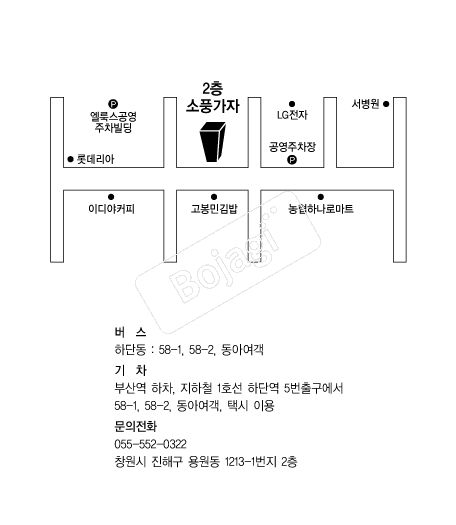  �൵ ���ڱ� ī�� ûø�� 