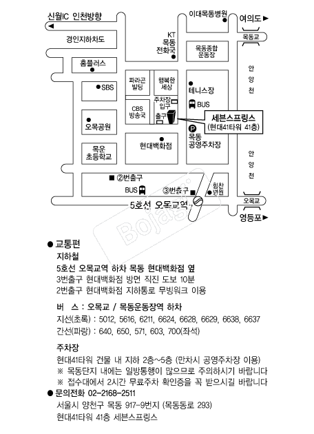  �൵ ���ڱ� ī�� ûø�� 