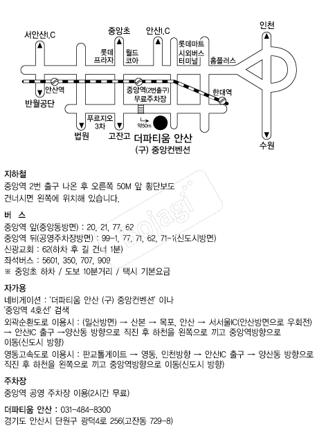  �൵ ���ڱ� ī�� ûø�� 