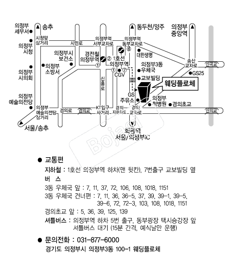  �൵ ���ڱ� ī�� ûø�� 